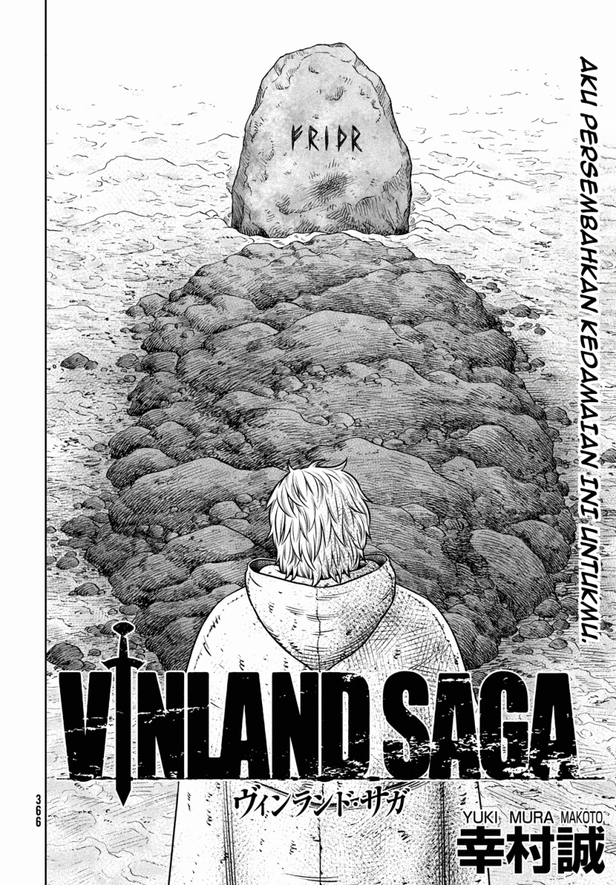 Vinland Saga chapter 219