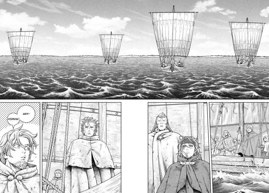 Vinland Saga chapter 220