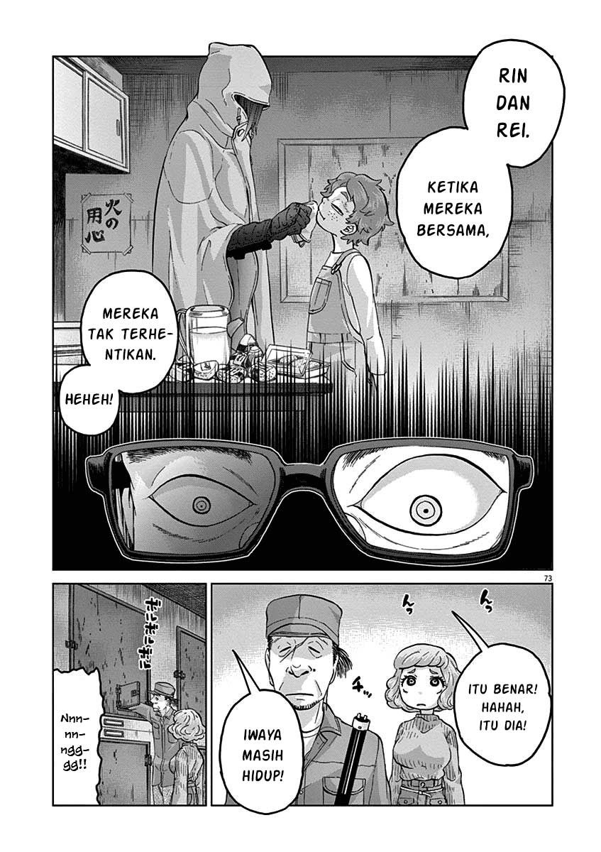 Violence Action Chapter 08.5 Bahasa Indonesia