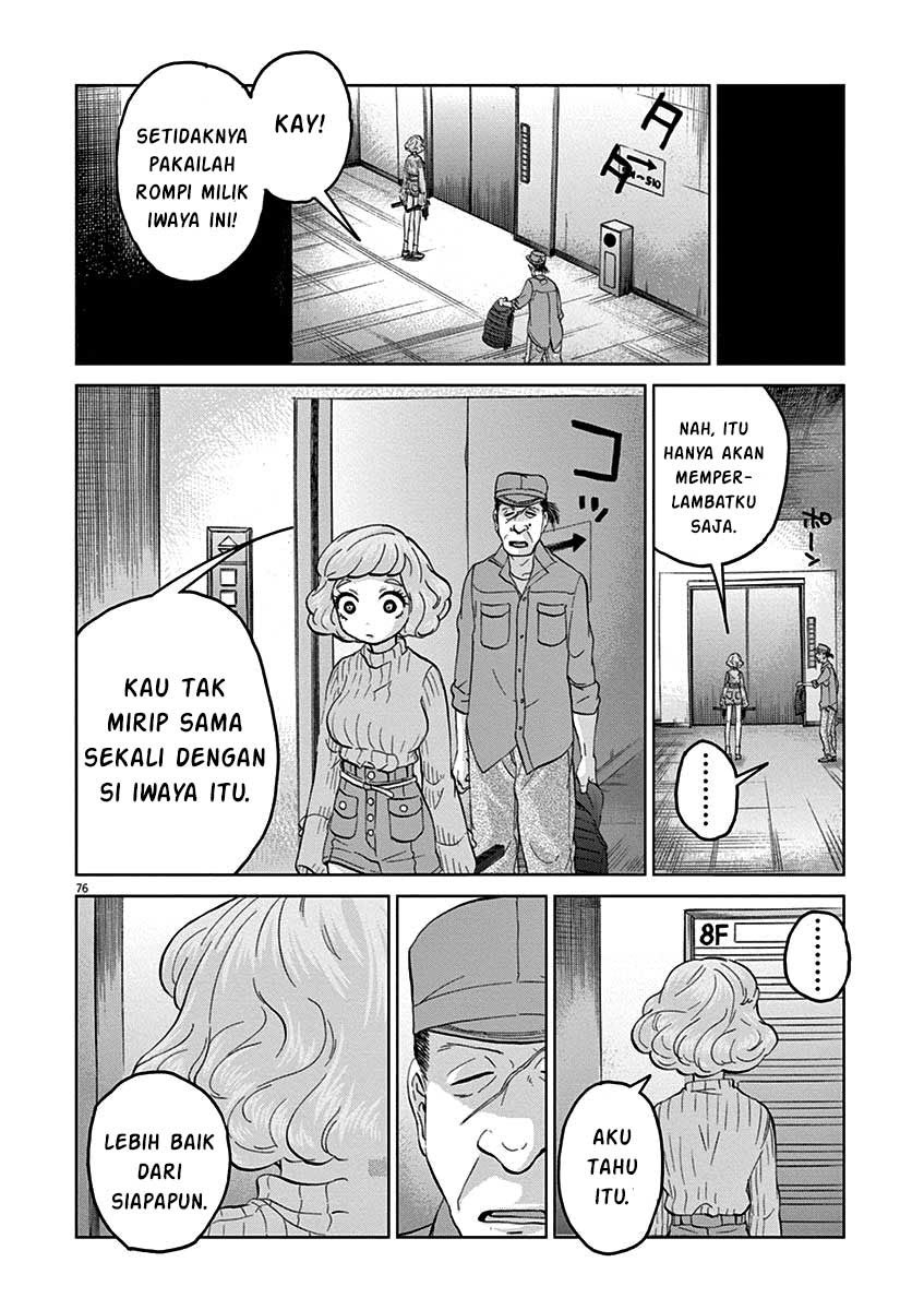 Violence Action Chapter 08.5 Bahasa Indonesia