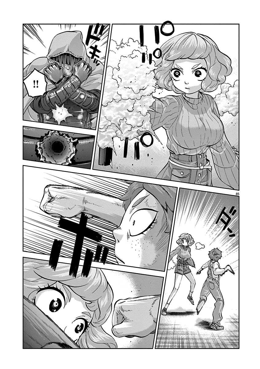 Violence Action Chapter 08.5 Bahasa Indonesia