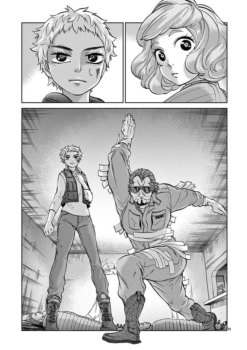 Violence Action Chapter 08.5 Bahasa Indonesia