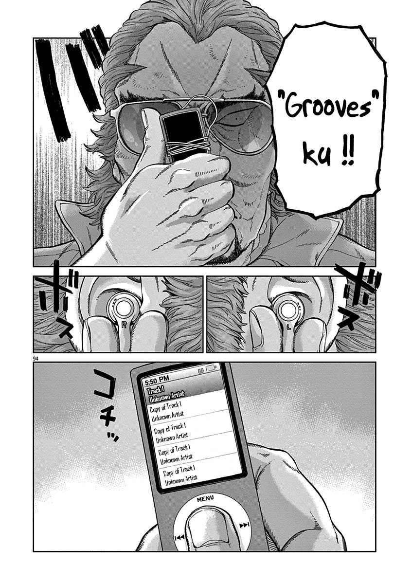 Violence Action Chapter 08.5 Bahasa Indonesia