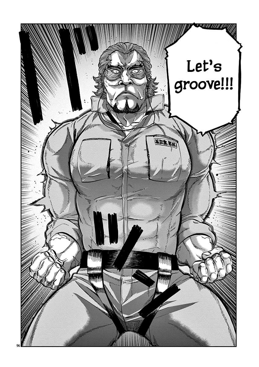 Violence Action Chapter 08.5 Bahasa Indonesia