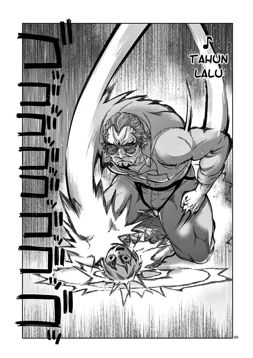 Violence Action Chapter 08.5 Bahasa Indonesia