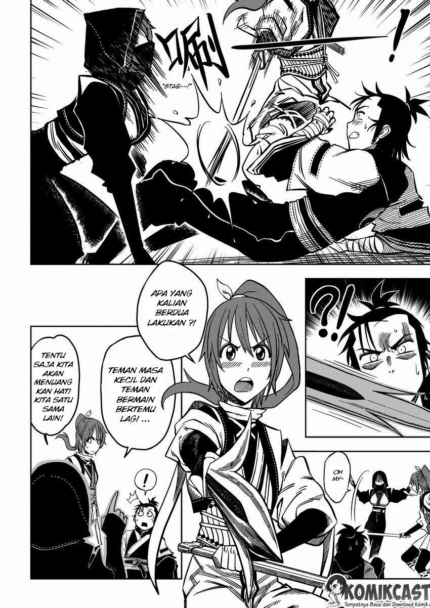 Violent Path Martial Arts School Chapter 02 Bahasa Indonesia