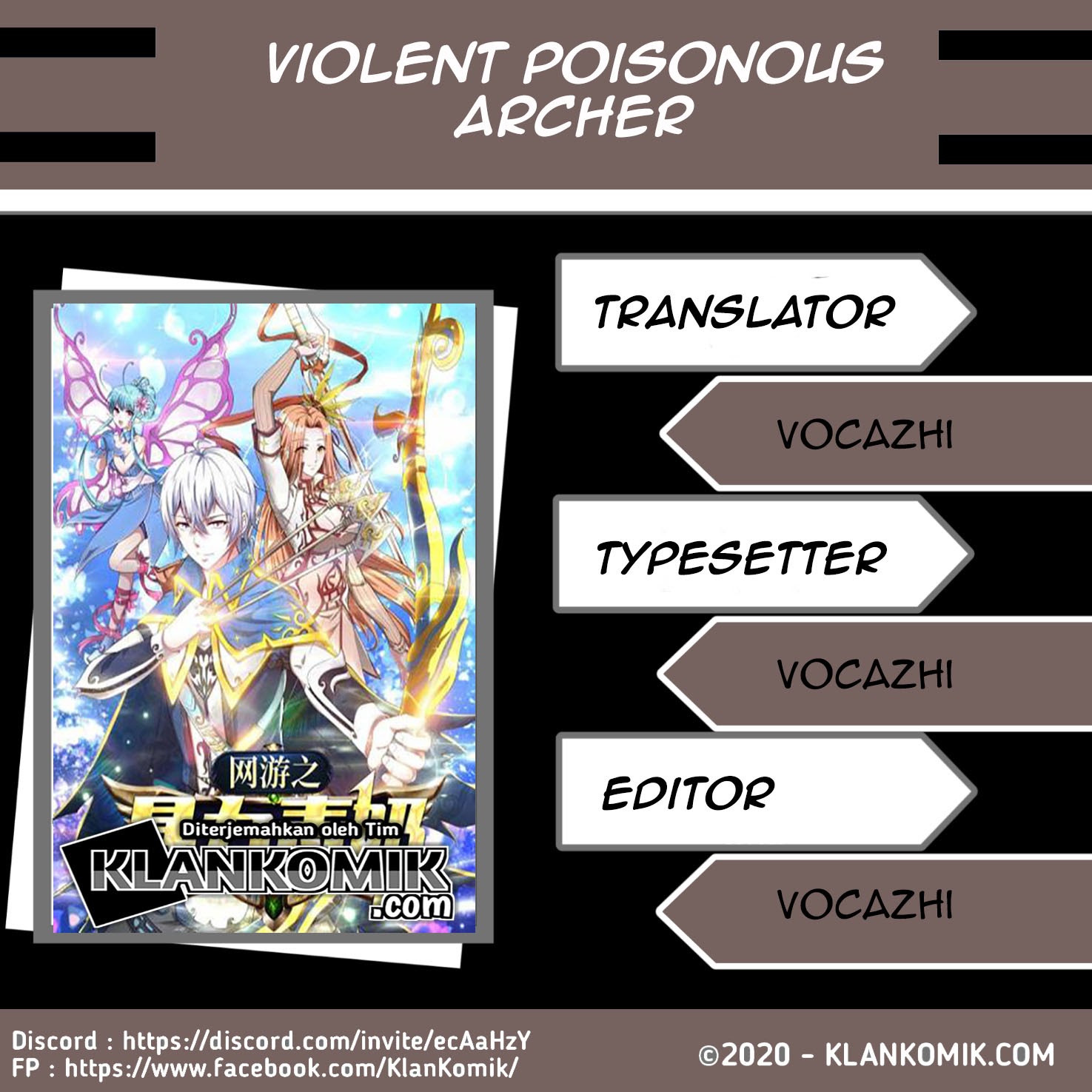 Violent Poisonous Archer chapter 34