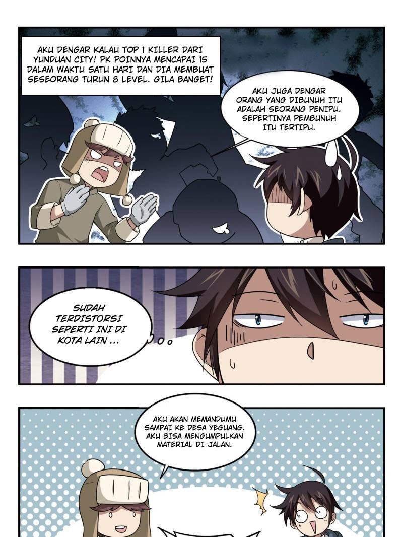 Virtual World: Close Combat Mage chapter 80
