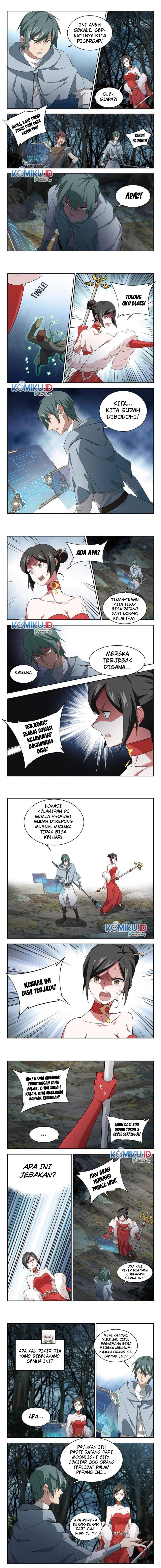 Virtual World: Close Combat Mage chapter 136