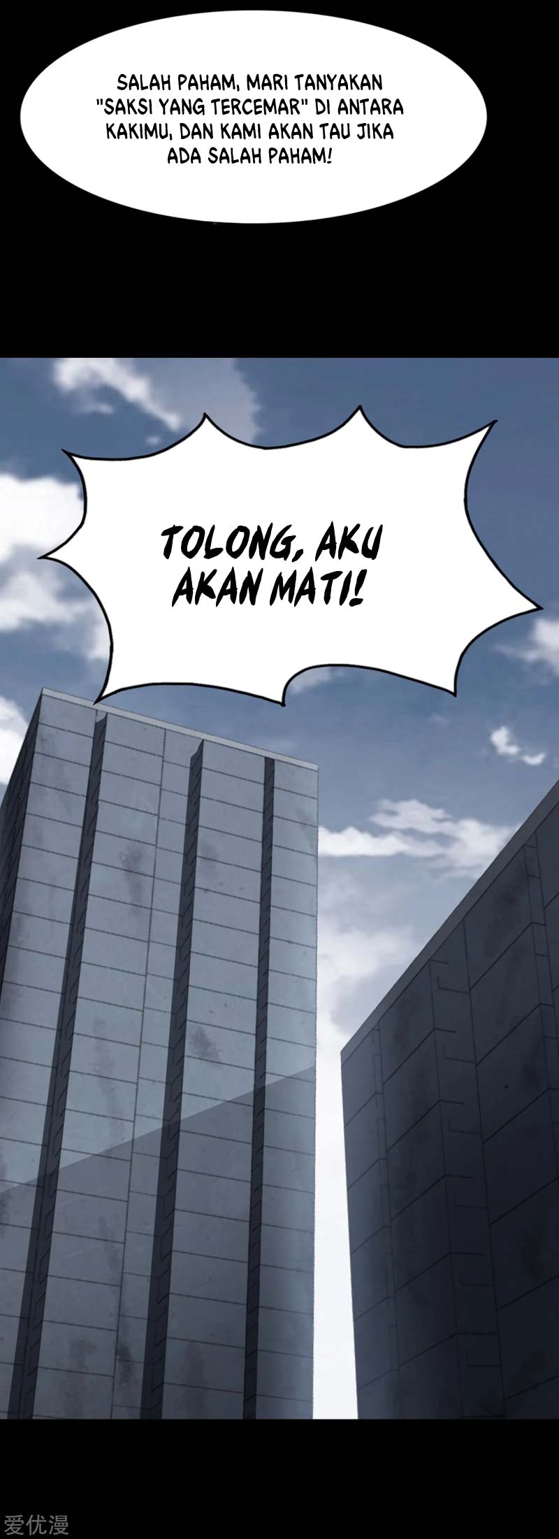 Virus Girlfriend Chapter 169 Bahasa Indonesia