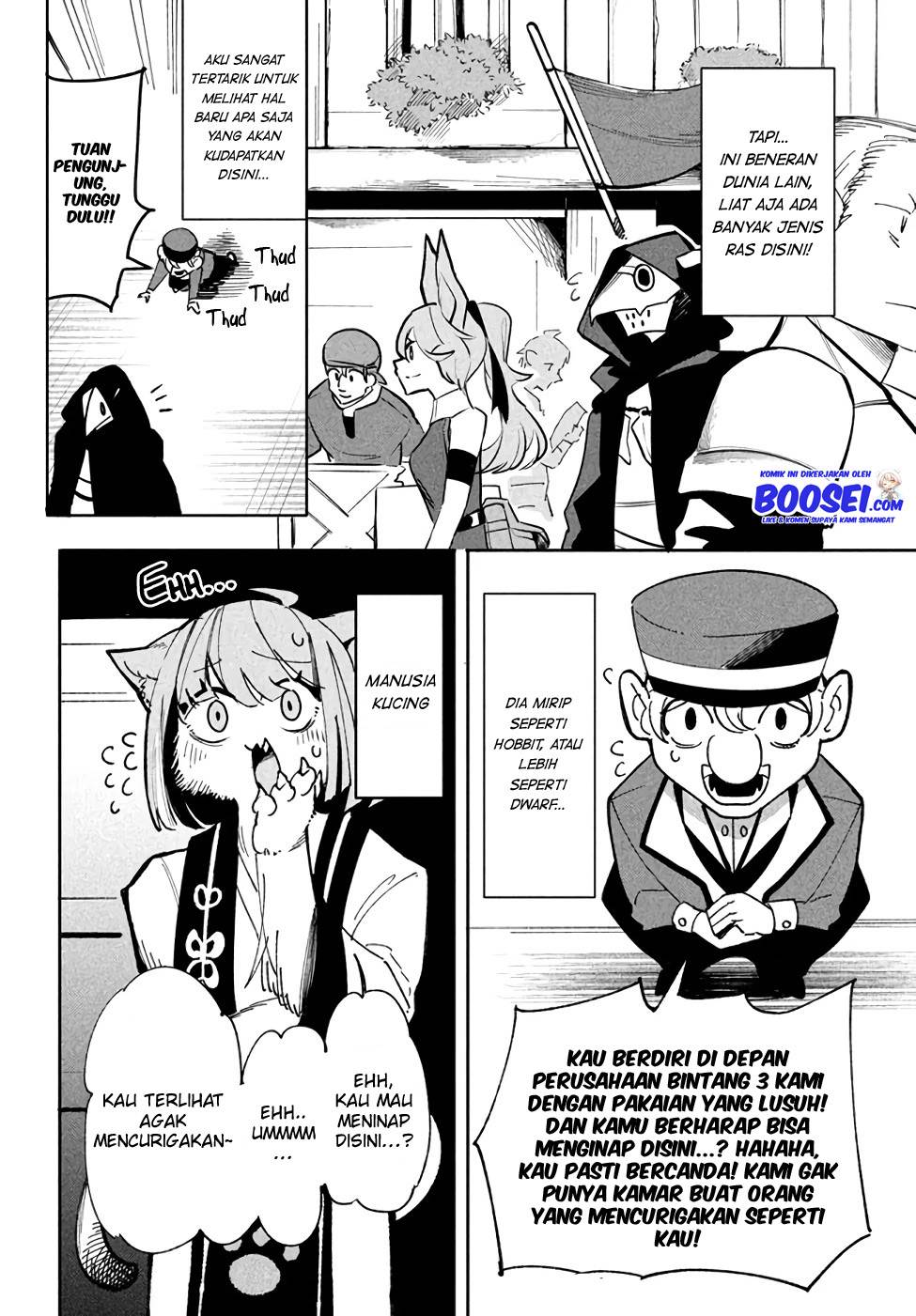 Virus Tensei kara Isekai Kansen Monogatari Chapter 07.1 Bahasa Indonesia