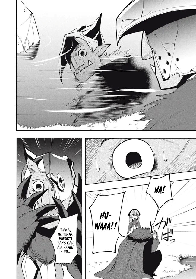 Virus Tensei kara Isekai Kansen Monogatari chapter 17