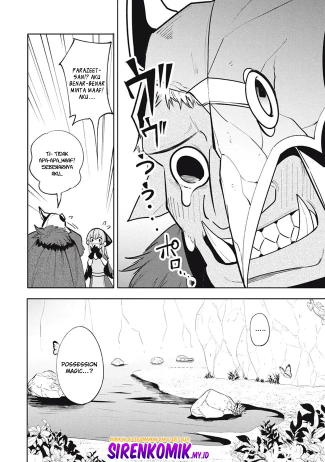 Virus Tensei kara Isekai Kansen Monogatari chapter 17
