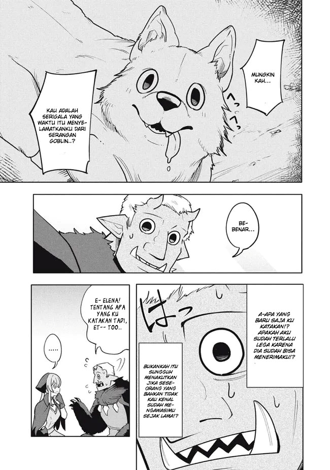 Virus Tensei kara Isekai Kansen Monogatari chapter 17