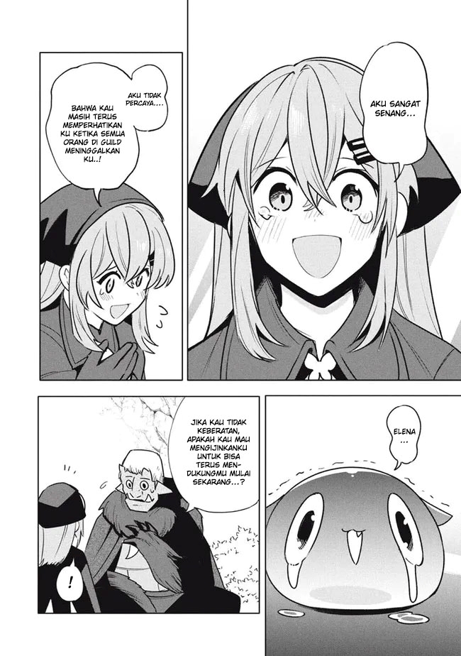 Virus Tensei kara Isekai Kansen Monogatari chapter 17