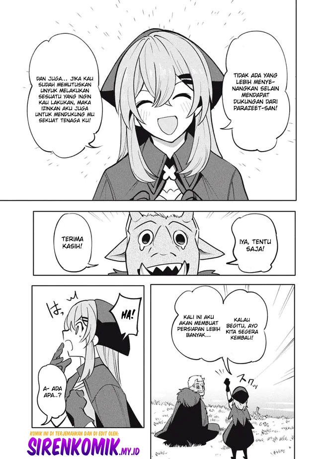 Virus Tensei kara Isekai Kansen Monogatari chapter 17
