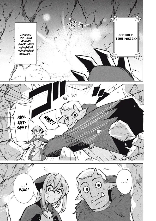 Virus Tensei kara Isekai Kansen Monogatari chapter 17