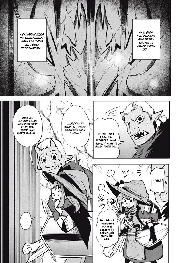 Virus Tensei kara Isekai Kansen Monogatari chapter 17