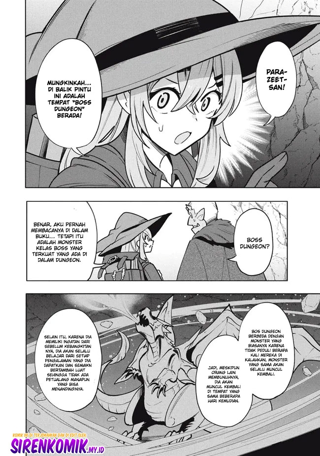 Virus Tensei kara Isekai Kansen Monogatari chapter 17
