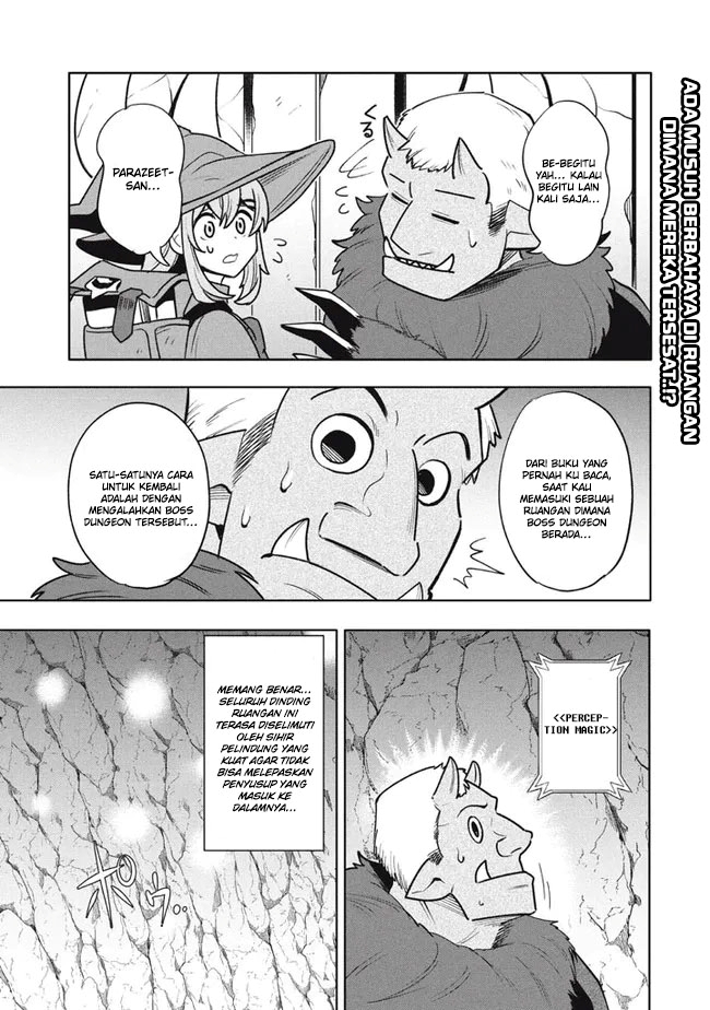 Virus Tensei kara Isekai Kansen Monogatari chapter 17