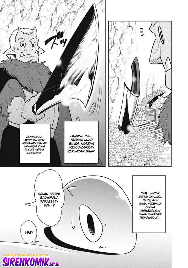 Virus Tensei kara Isekai Kansen Monogatari chapter 17