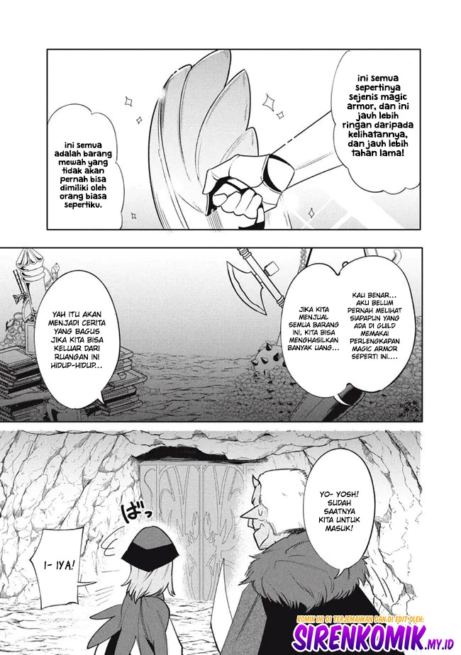 Virus Tensei kara Isekai Kansen Monogatari chapter 17