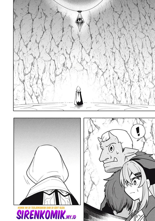 Virus Tensei kara Isekai Kansen Monogatari chapter 17