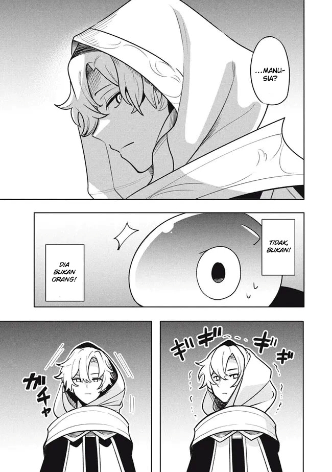 Virus Tensei kara Isekai Kansen Monogatari chapter 17
