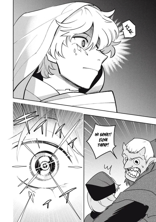 Virus Tensei kara Isekai Kansen Monogatari chapter 17