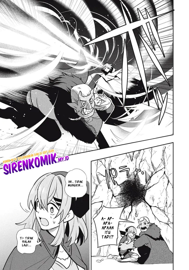 Virus Tensei kara Isekai Kansen Monogatari chapter 17