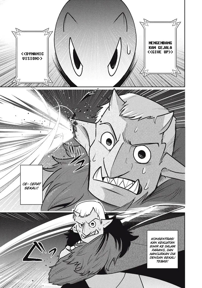 Virus Tensei kara Isekai Kansen Monogatari chapter 17
