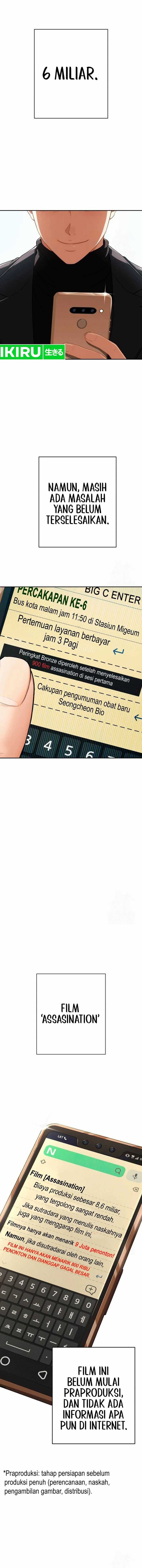 Voice Phishing Turns Your Life Around chapter 8