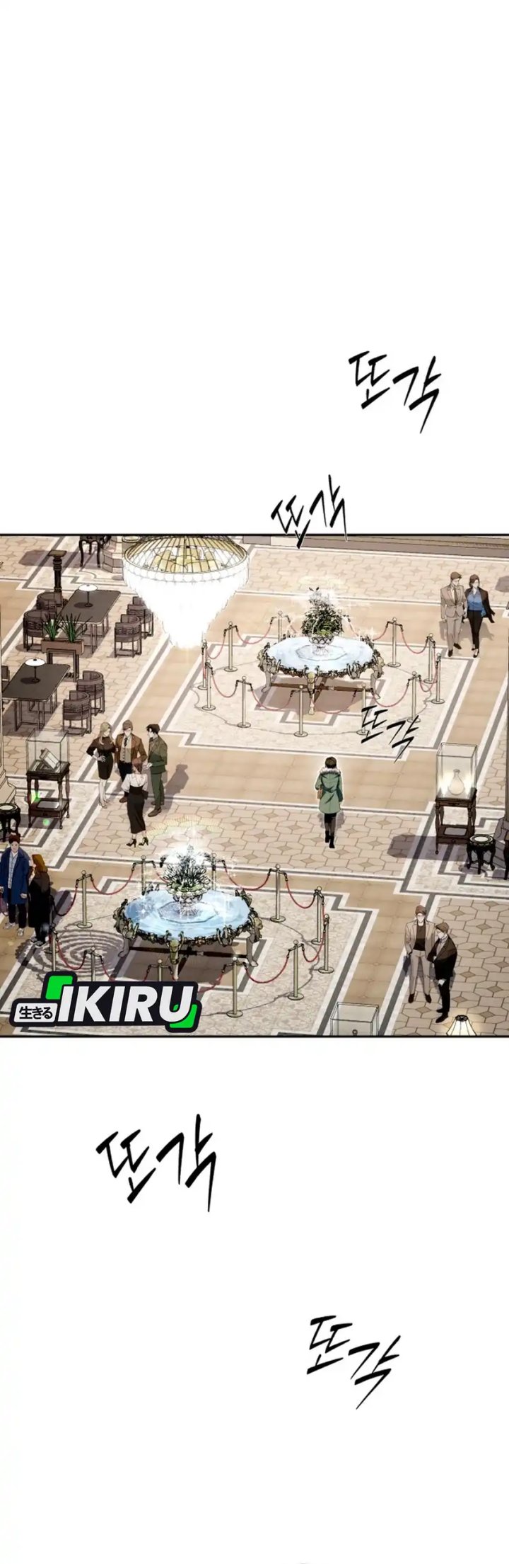 Voice Phishing Turns Your Life Around Chapter 61 Bahasa Indonesia