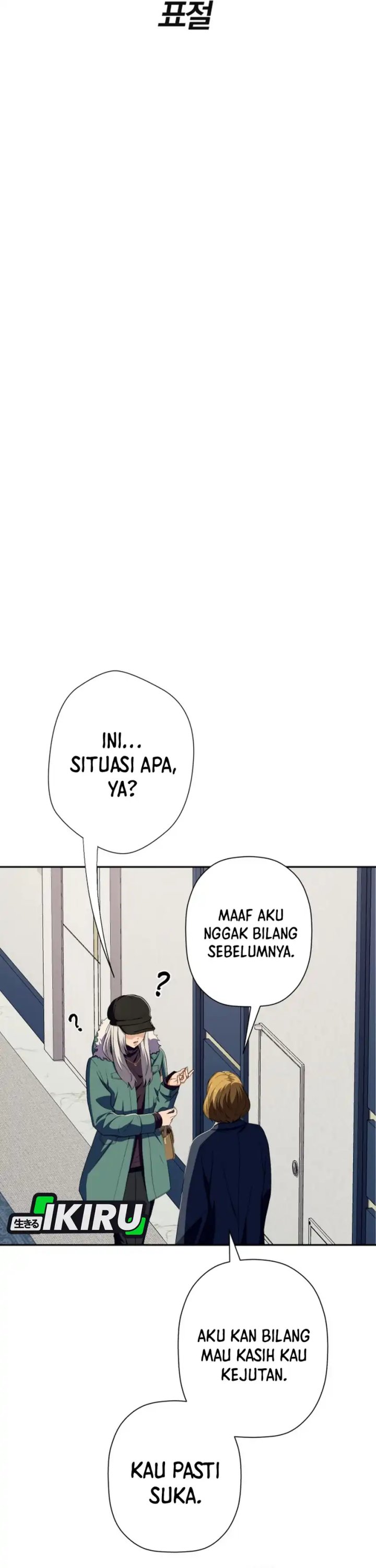 Voice Phishing Turns Your Life Around Chapter 61 Bahasa Indonesia