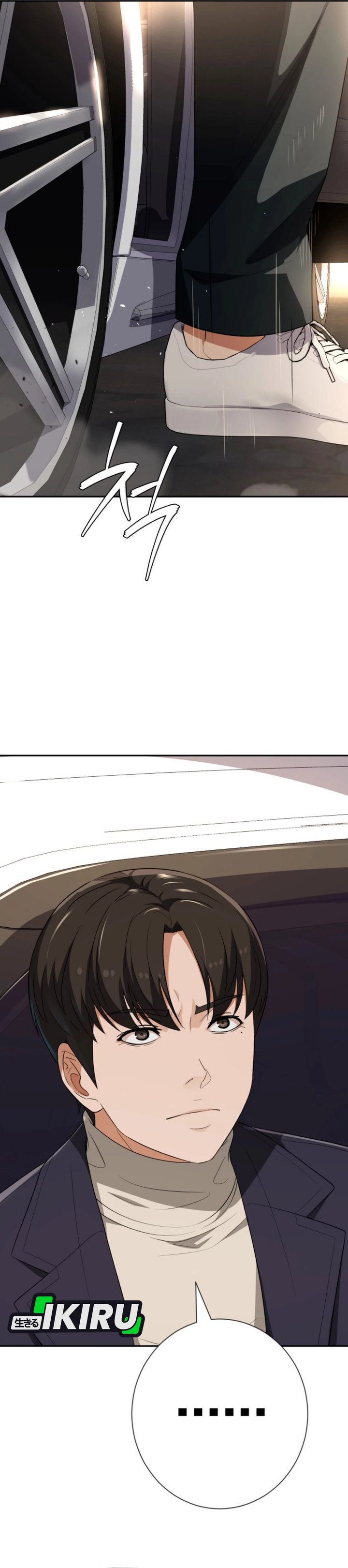 Voice Phishing Turns Your Life Around Chapter 64 Bahasa Indonesia