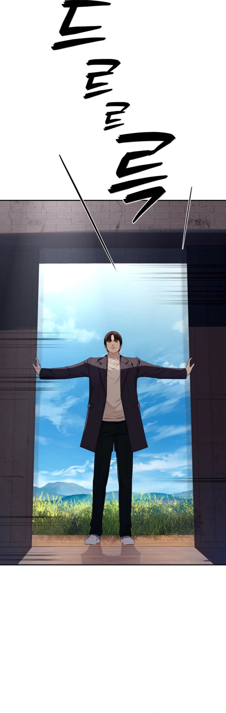 Voice Phishing Turns Your Life Around Chapter 64 Bahasa Indonesia