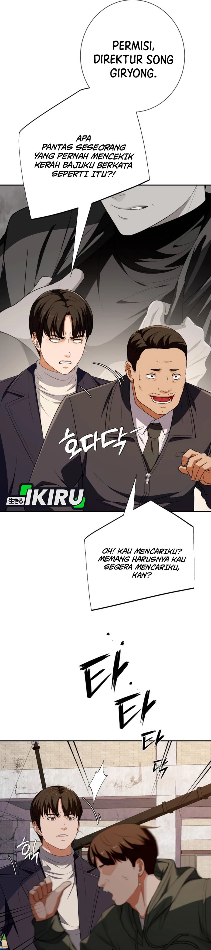 Voice Phishing Turns Your Life Around Chapter 64 Bahasa Indonesia