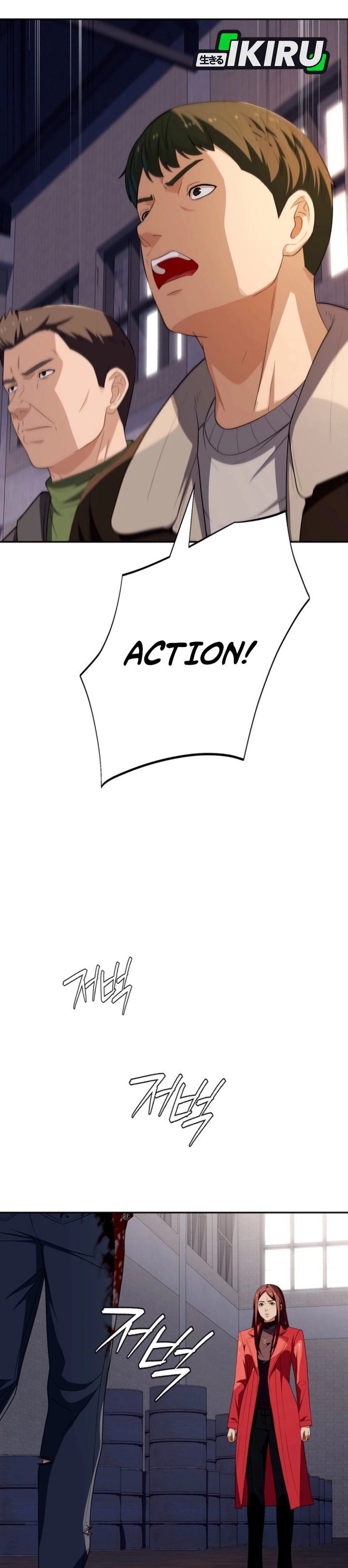 Voice Phishing Turns Your Life Around Chapter 64 Bahasa Indonesia