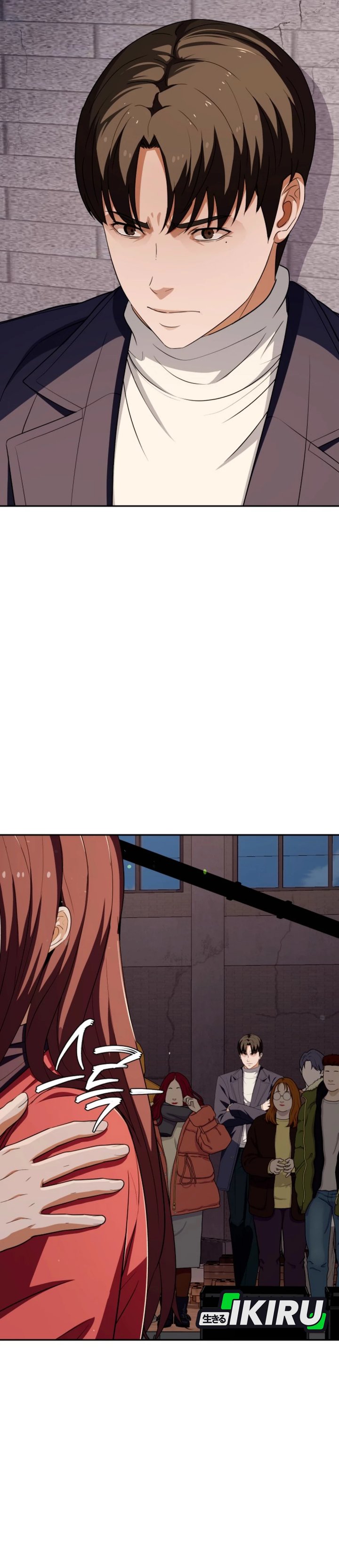 Voice Phishing Turns Your Life Around Chapter 64 Bahasa Indonesia