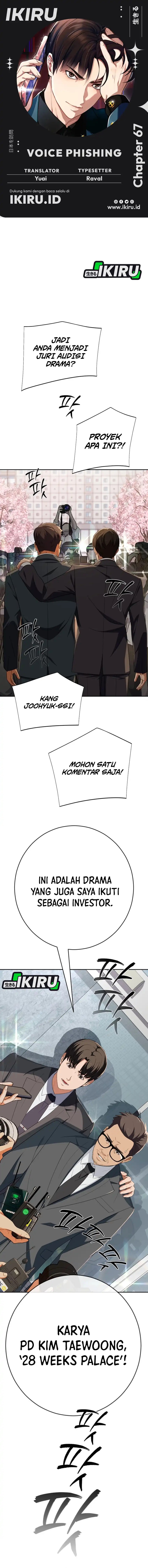 Voice Phishing Turns Your Life Around Chapter 67 Bahasa Indonesia