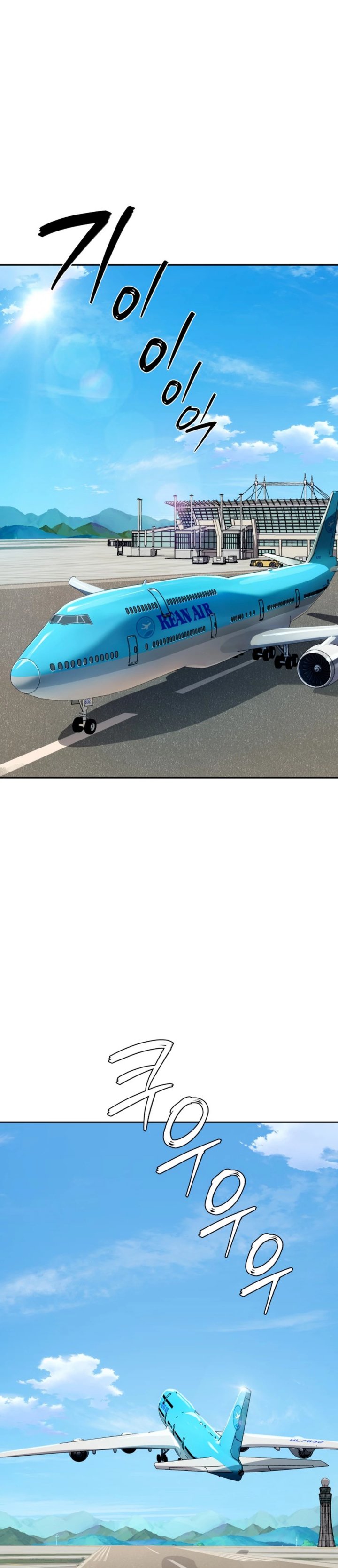 Voice Phishing Turns Your Life Around chapter 70