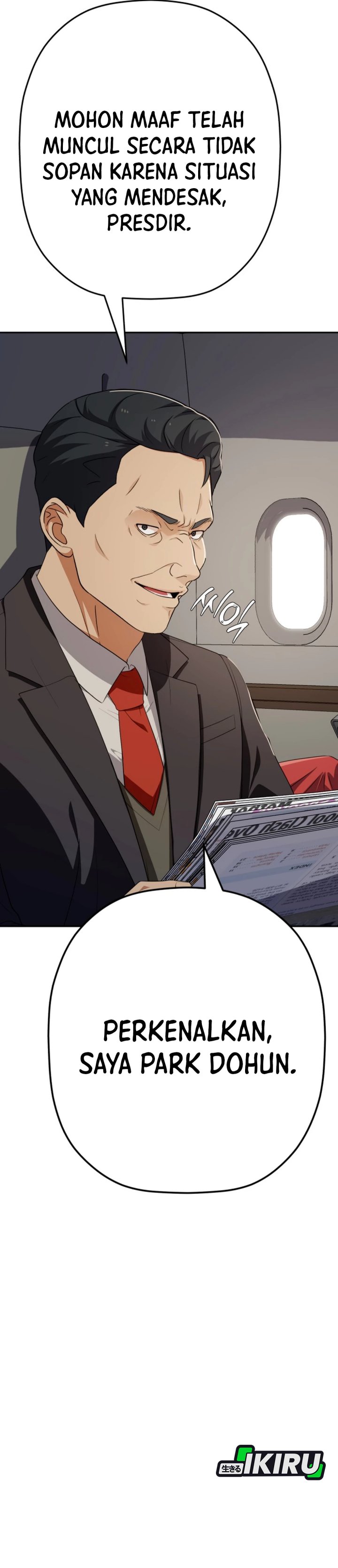 Voice Phishing Turns Your Life Around chapter 70