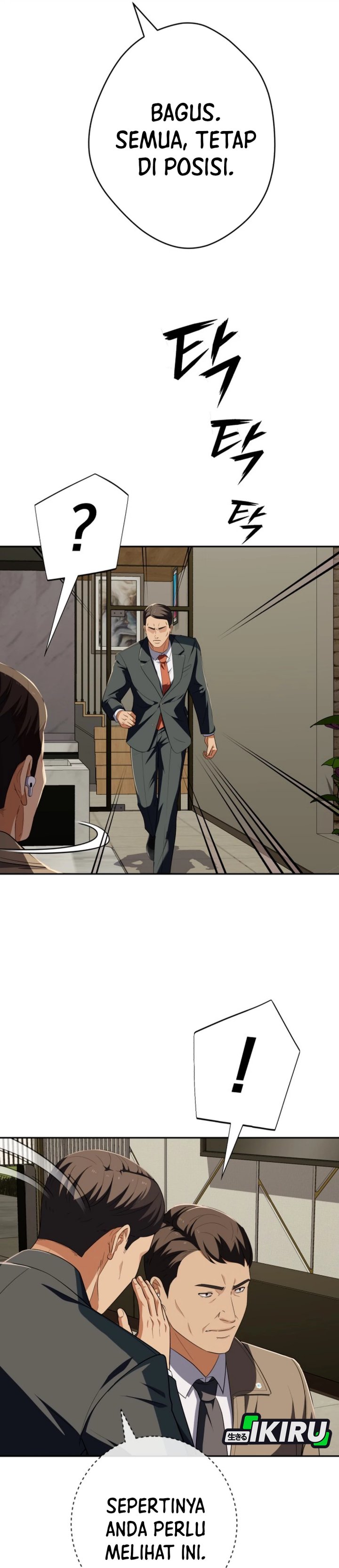 Voice Phishing Turns Your Life Around chapter 70