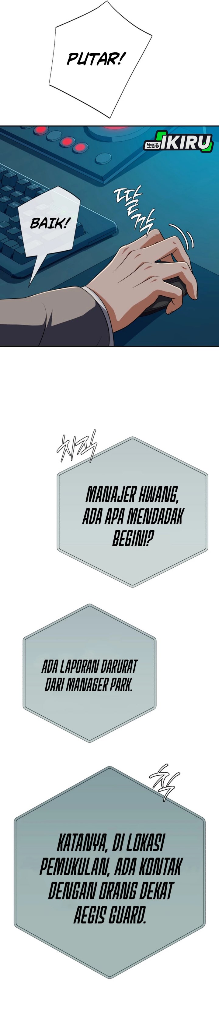 Voice Phishing Turns Your Life Around chapter 70