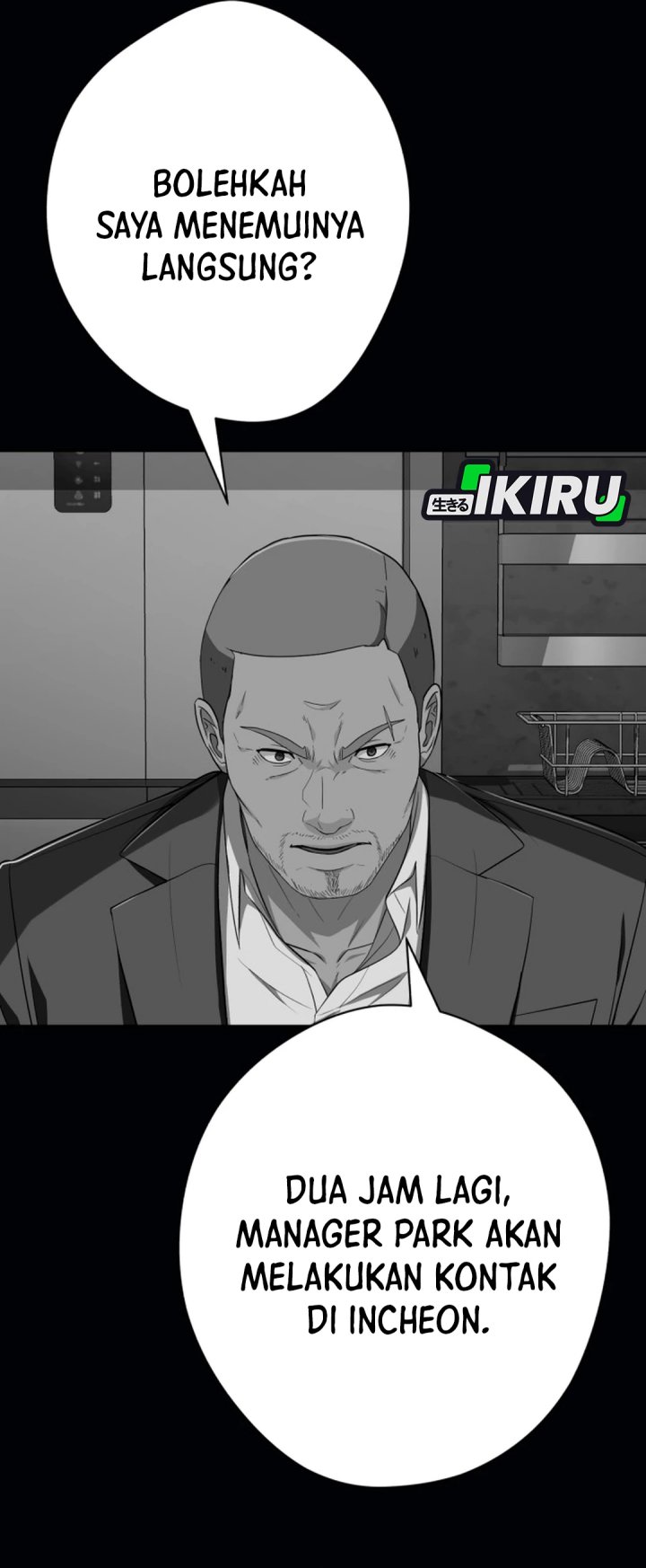 Voice Phishing Turns Your Life Around chapter 70