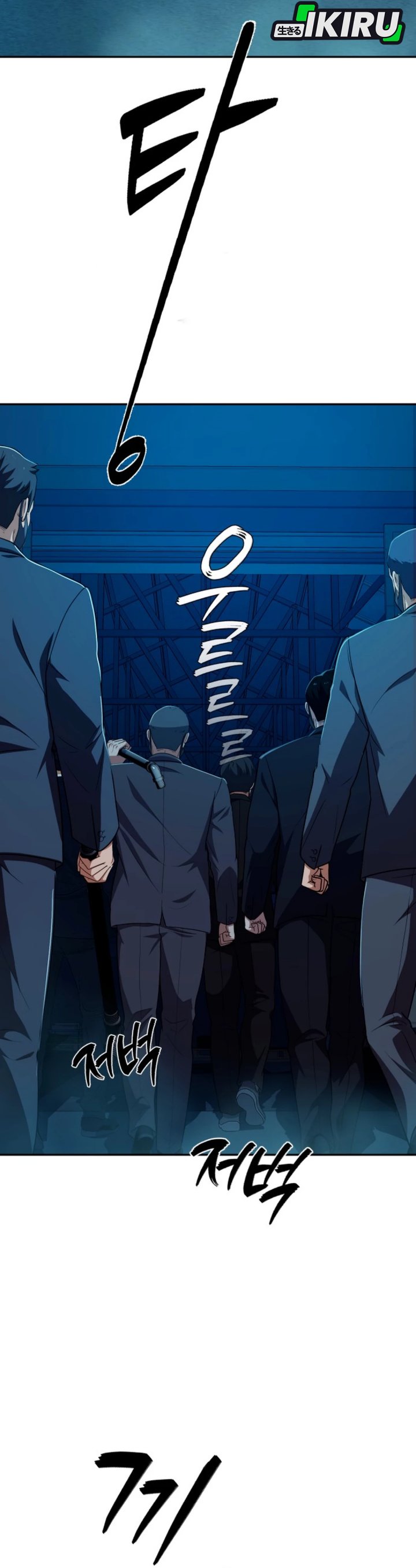 Voice Phishing Turns Your Life Around chapter 70