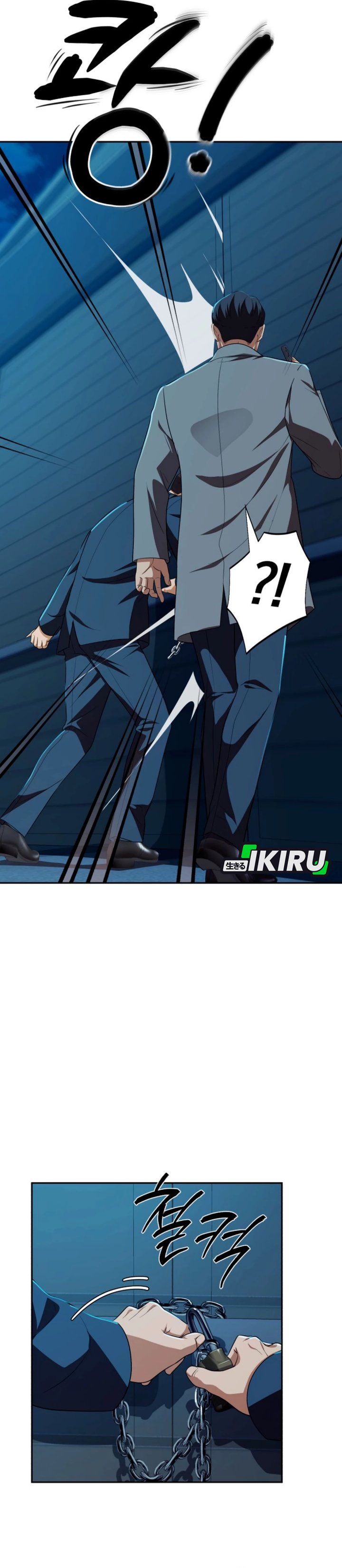 Voice Phishing Turns Your Life Around chapter 70