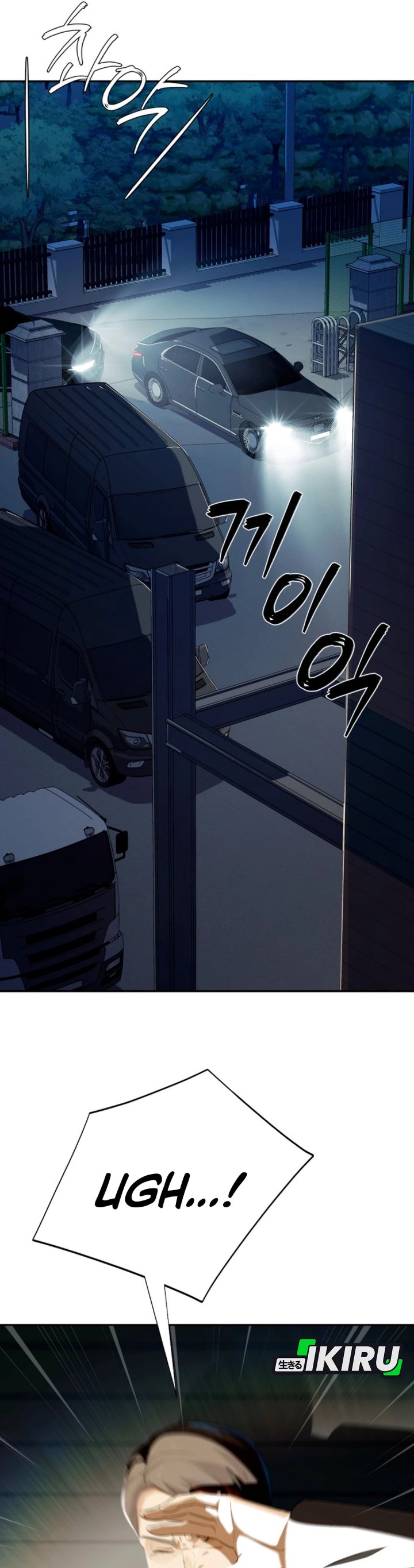 Voice Phishing Turns Your Life Around chapter 70