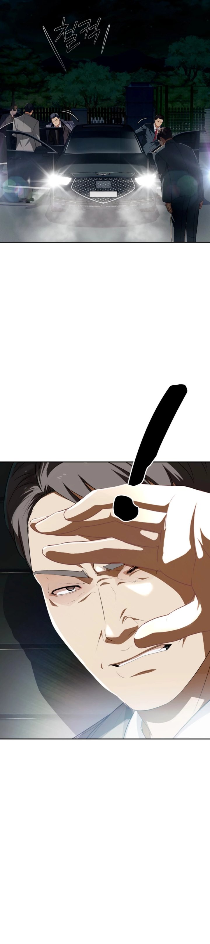 Voice Phishing Turns Your Life Around chapter 70