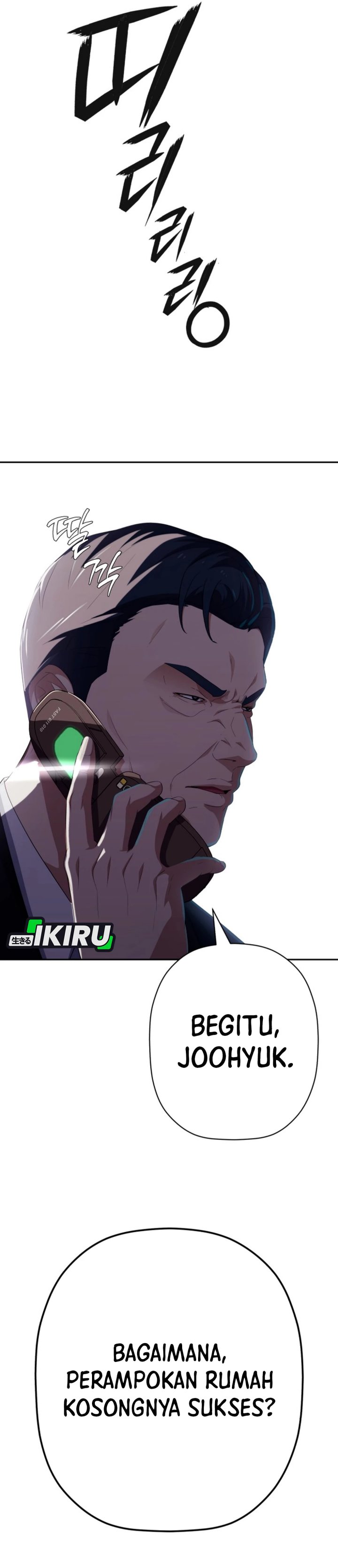 Voice Phishing Turns Your Life Around chapter 70